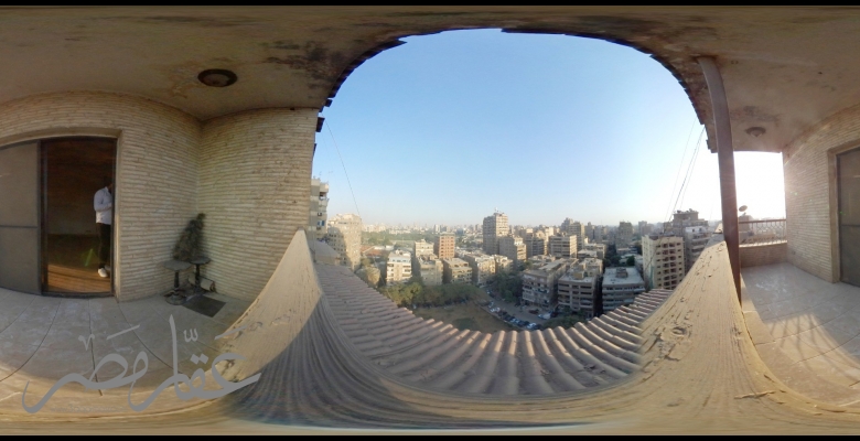 دوبلكس سكنى ادارى بالمهندسين