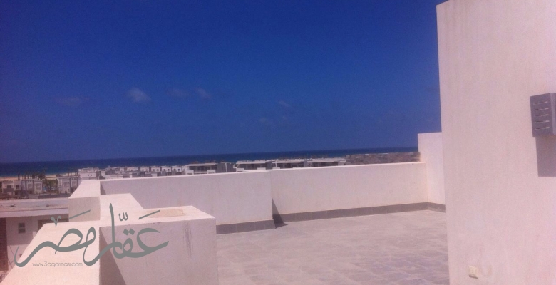 شاليه بفيو البحر وحمام السباحة بأمواج سيدى عبد الرحمن