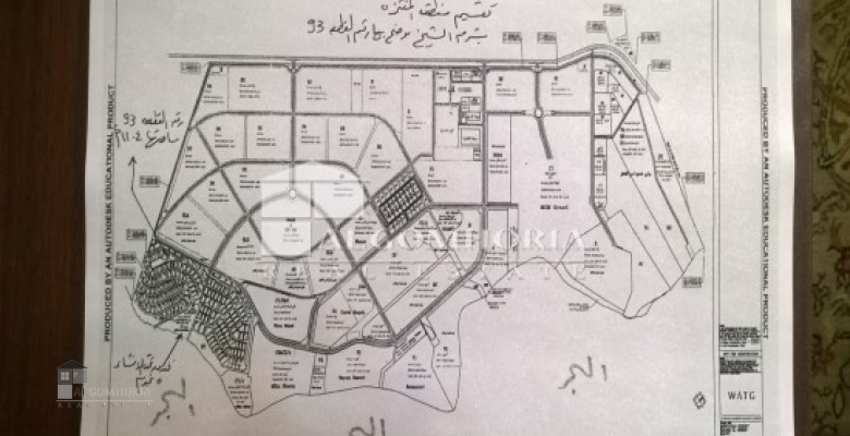 Villa 0.00 for sale M2 in North Coast, Marina