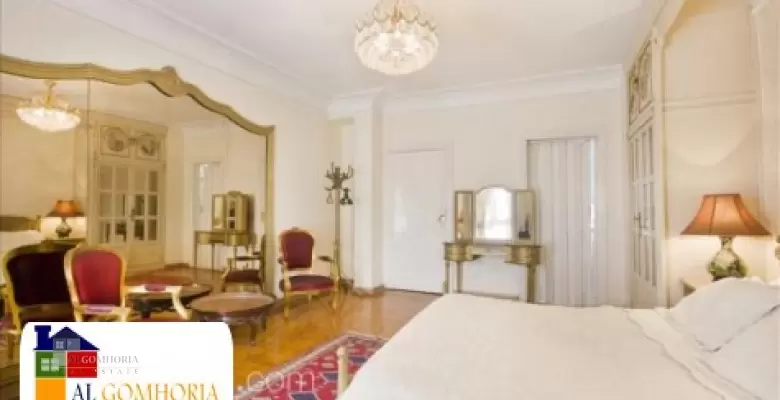 الزمالك - ابو الفدا