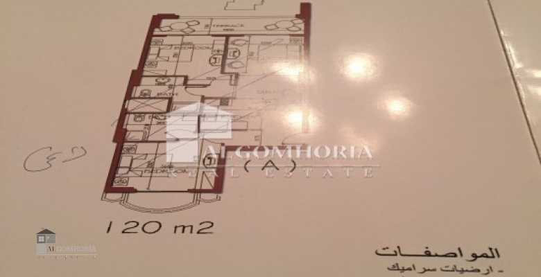 Duplex 240.00 for sale M2 in North Coast, Marina