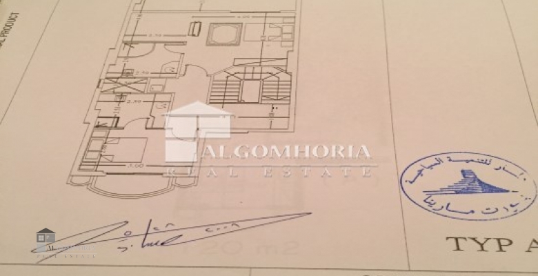 Duplex 240.00 for sale M2 in North Coast, Marina