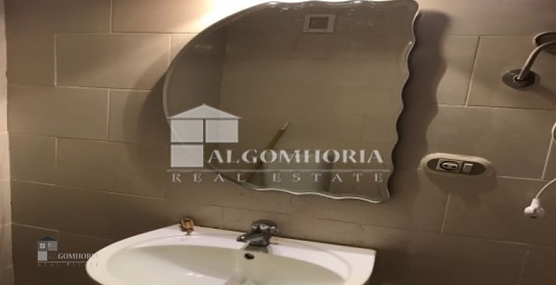 شقة