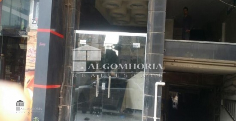 محل للبيع - المهندسين