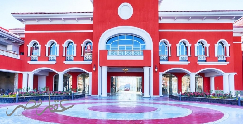 porto sharm