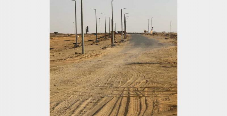 أرض للبيع في التجمع الخامس