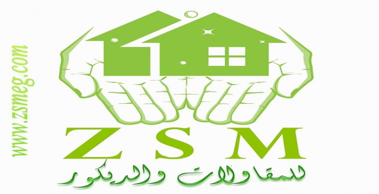 مدينه الشروق