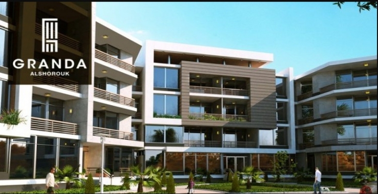 هتستلم فورى شقة فى كمبوند بالشروق وبالتقسيط