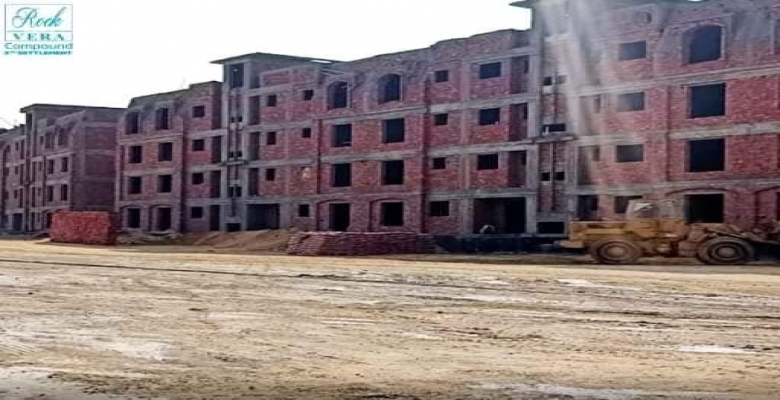 للبيع شقه 153متر فى كمبوند روك فيرا التجمع