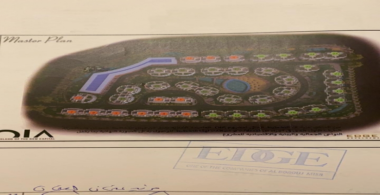 3 شقق للبيع / كمباوند اويا في / العاصمة الادارية الجديدة