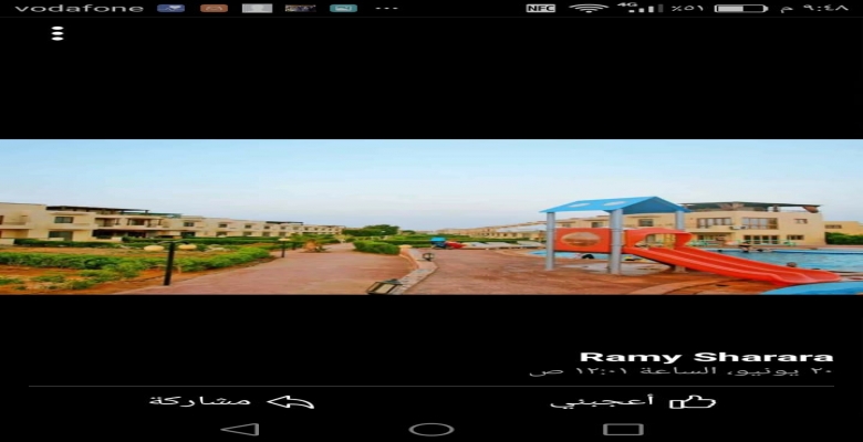 شاليه للبيع راس سدر - قرية ايلاند بيتش