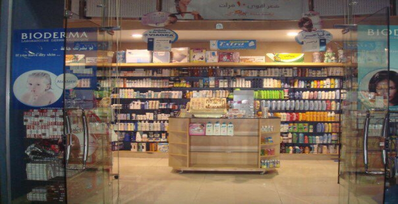 صيدليه للبيع - الزمالك