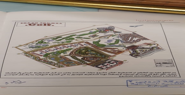 شاليه للبيع العين السخنة - بورتو الجولف