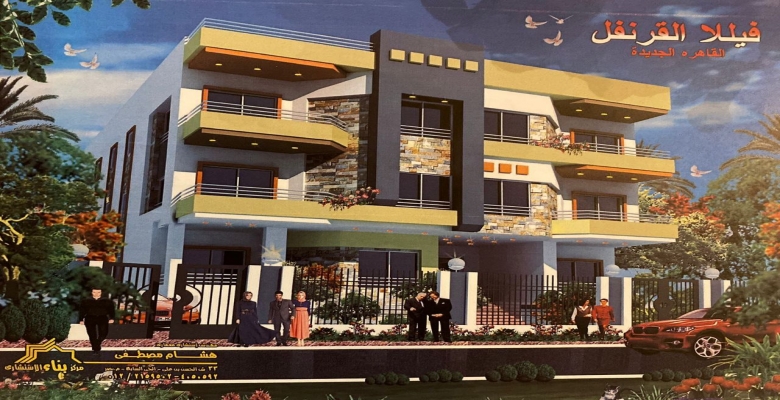 حي القرنفل خلف النائب العام مباشرة