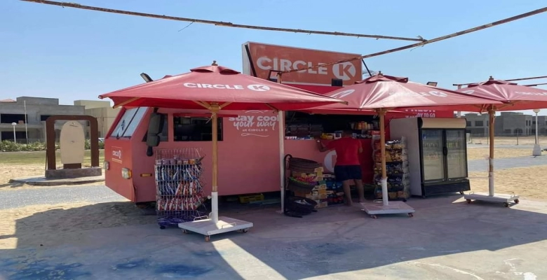 شاليه للايجار في ستيلا هايتس