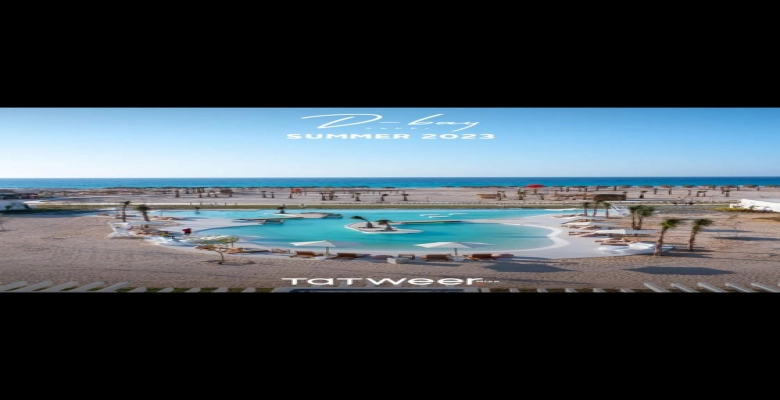 شالية للبيع في دي باي الساحل الشمالي Chalet for sale in D- Bay North Coast