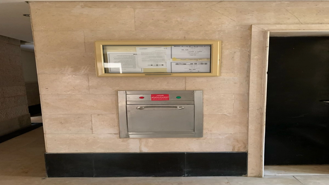 الشيخ زايد- 4 شقق ف كمبوند ويست للبيع