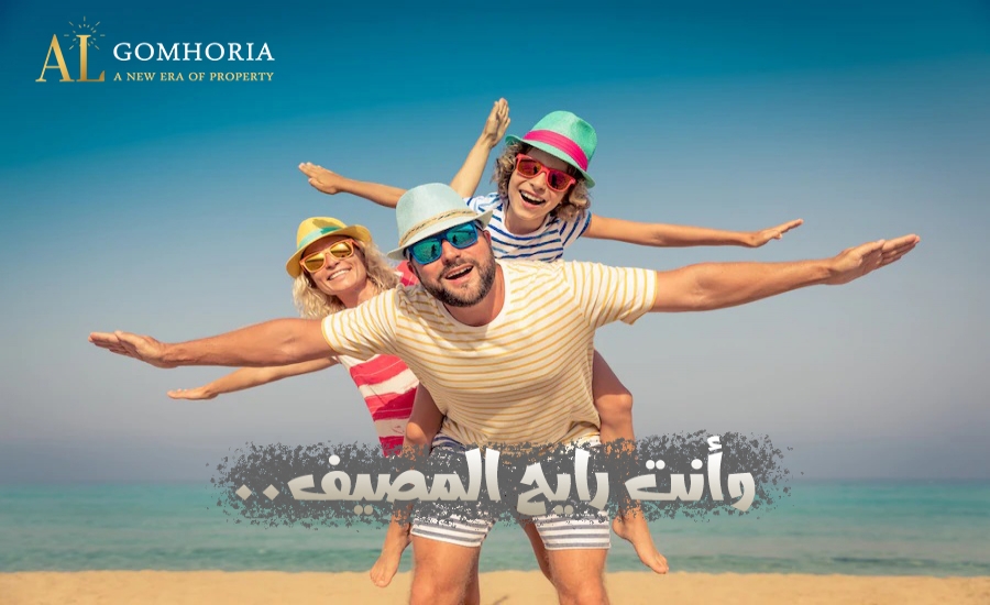 While you are going to the resort.. Here are 8 important tips that you should not neglect