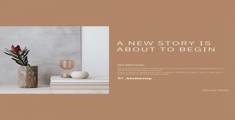 Naia West - New zayed