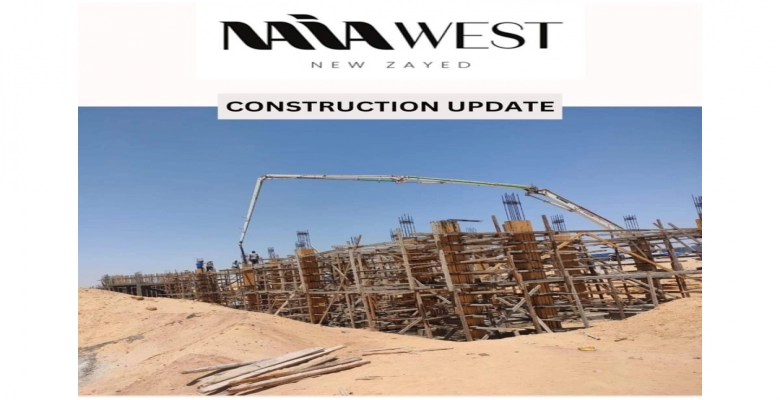 Naia West - New zayed